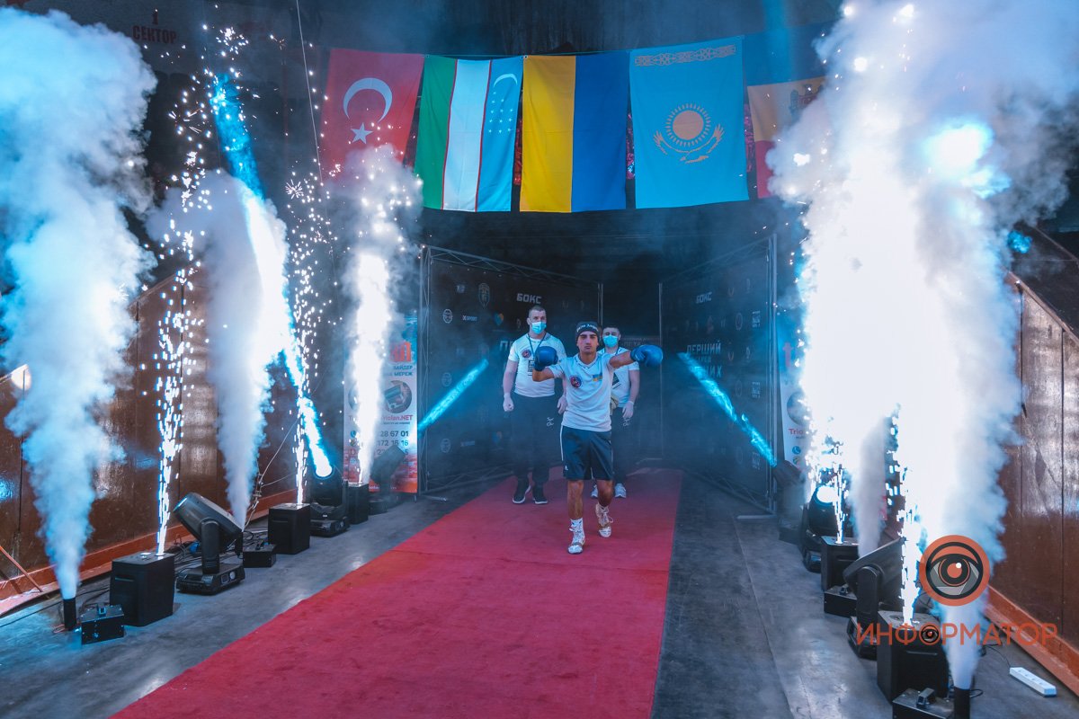 Выход Выход