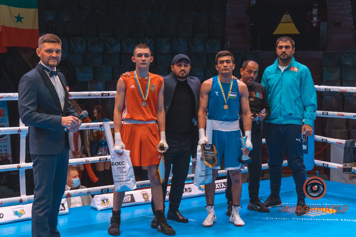 Церемония награждения Церемония награждения