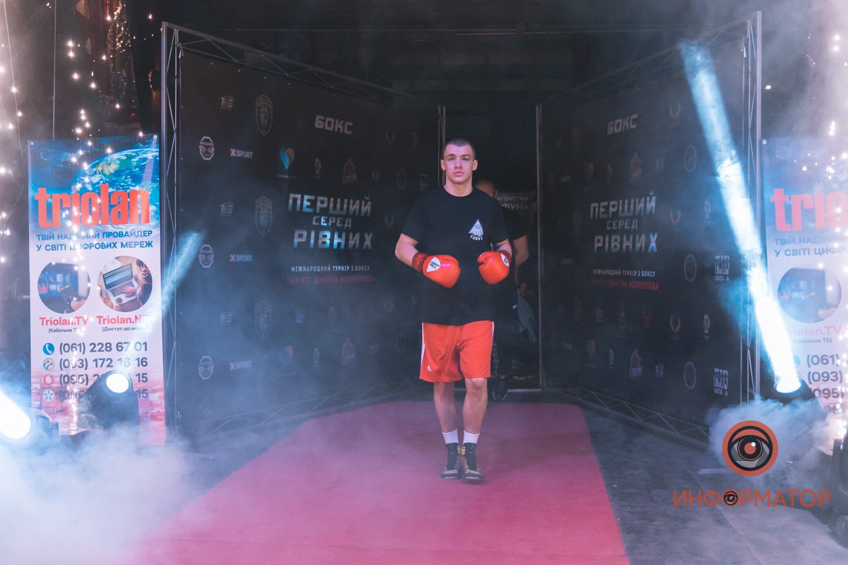 Настрой Настрой