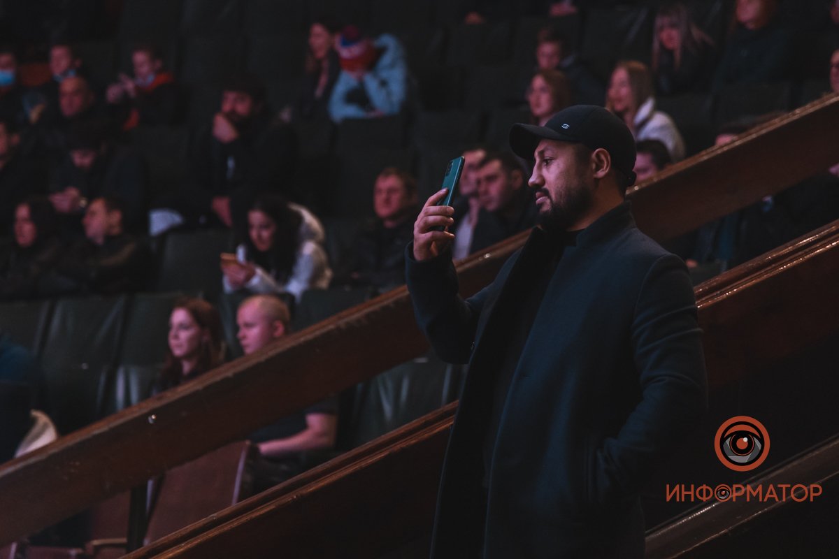 На память На память