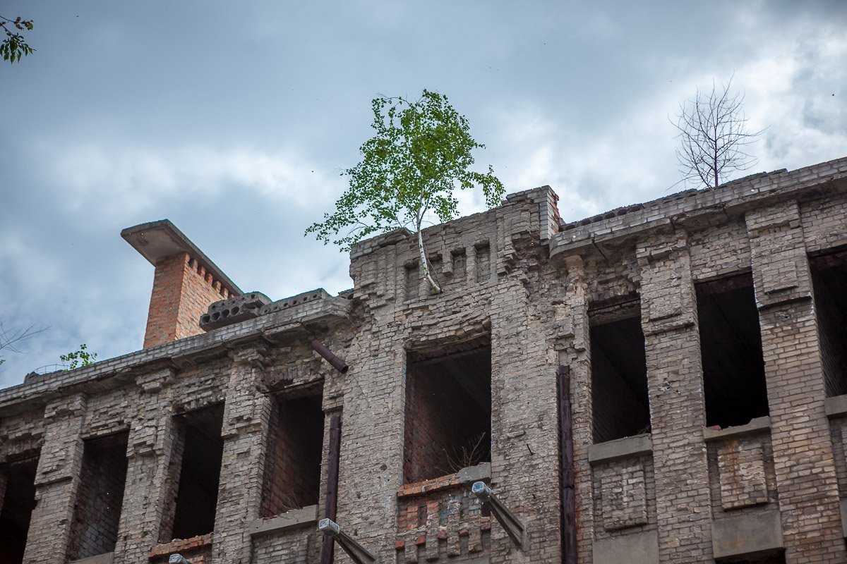 Оцените изменения