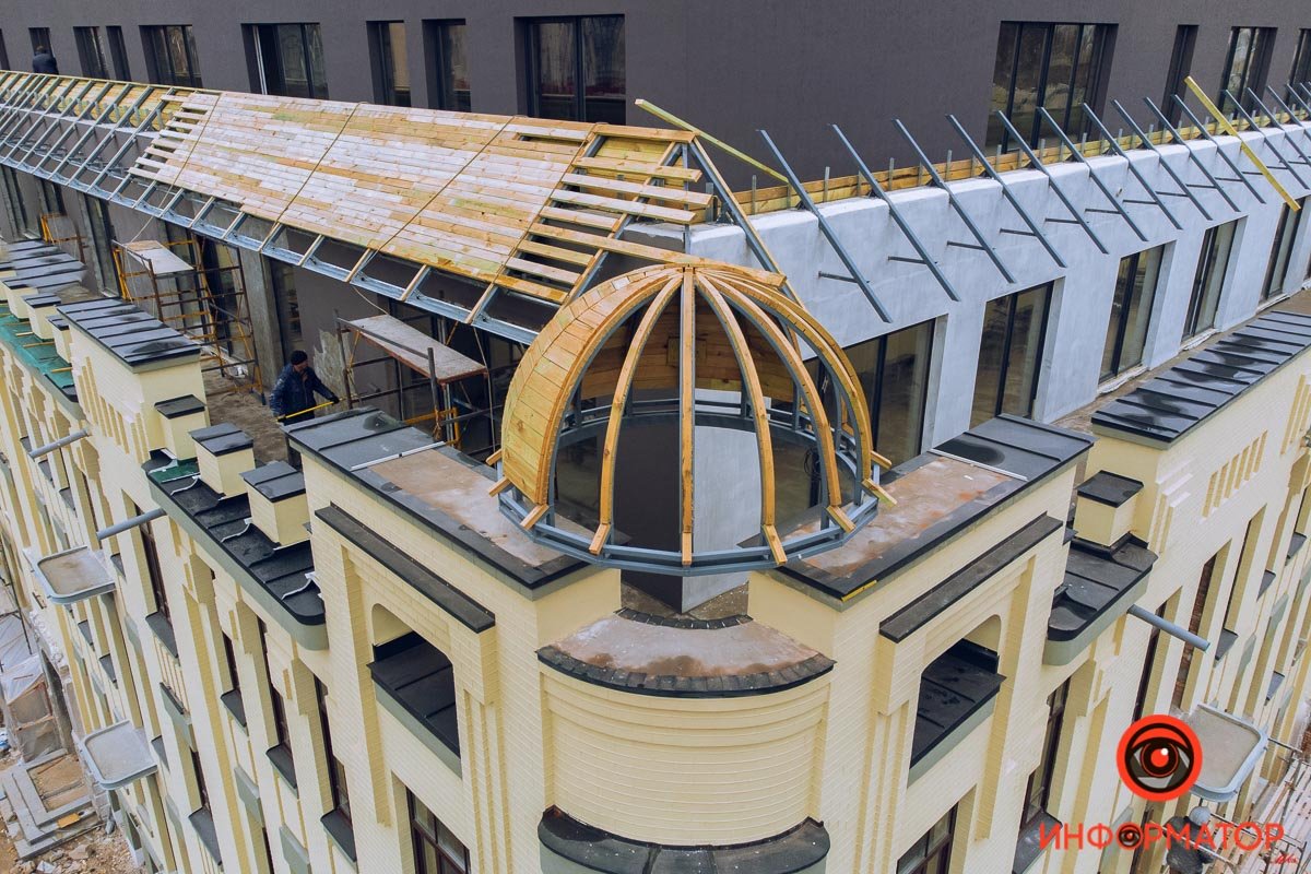 Реконструкция