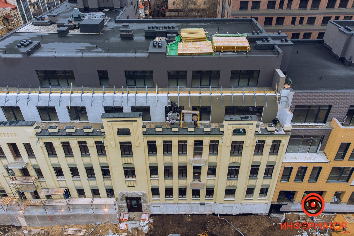 Разнообразный