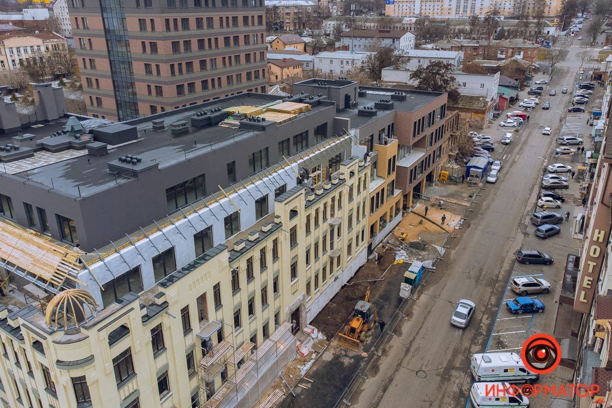 Осовременивание