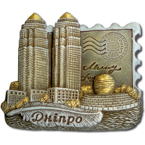 Интересные сувениры Днепропетровской области: что подарить друзьям и родным 9