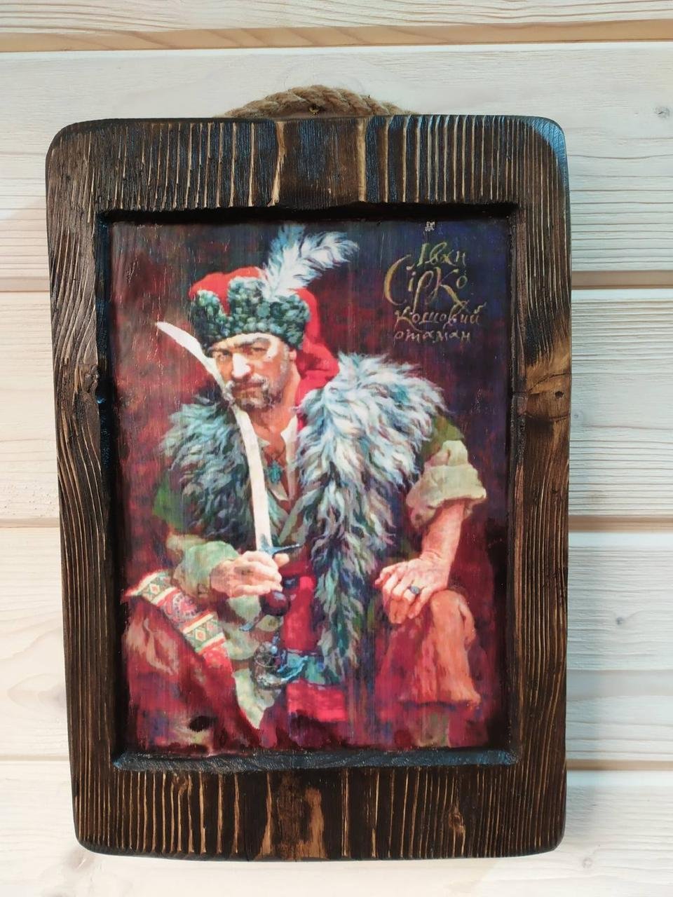 Интересные сувениры Днепропетровской области: что подарить друзьям и родным 11