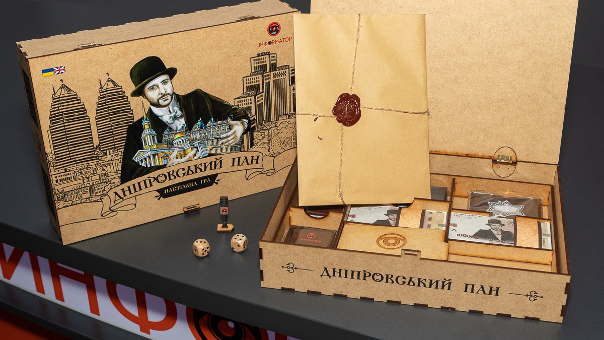 Интересные сувениры Днепропетровской области: что подарить друзьям и родным 13