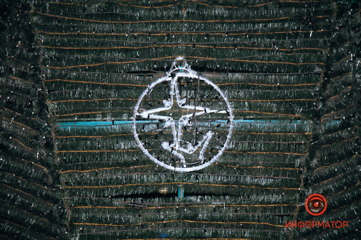 Полярная звезда или новогодний шарик?