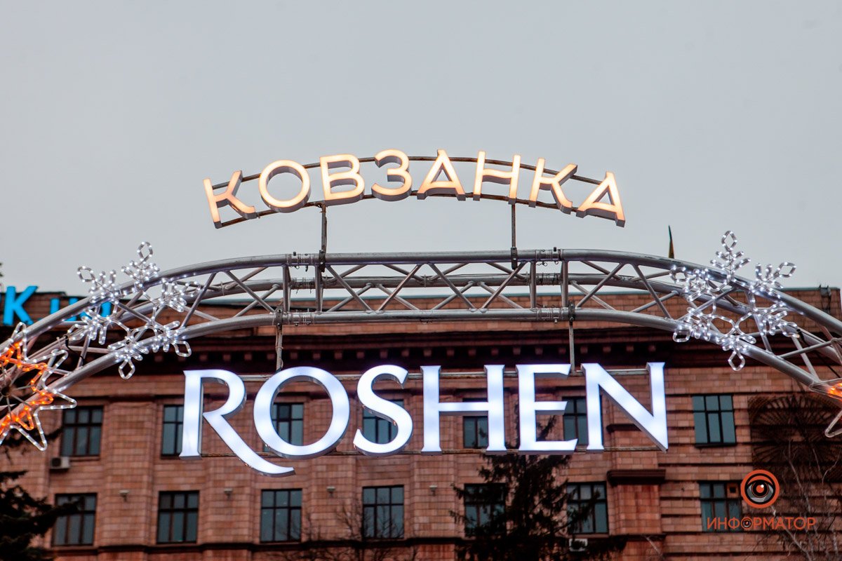 Фото: Антон Гордиенко