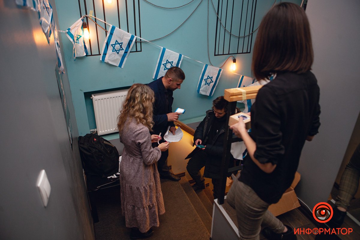 На входе измеряли температуру На входе измеряли температуру