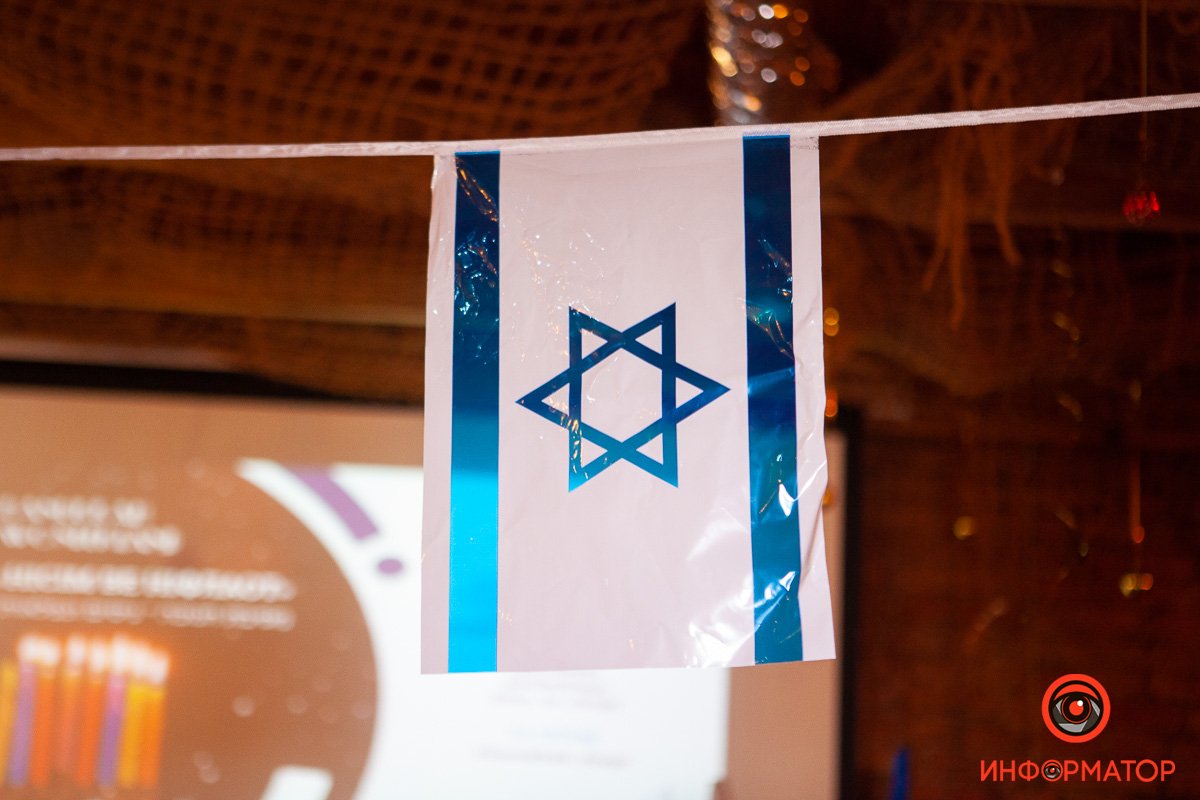 Культура Израиля Культура Израиля