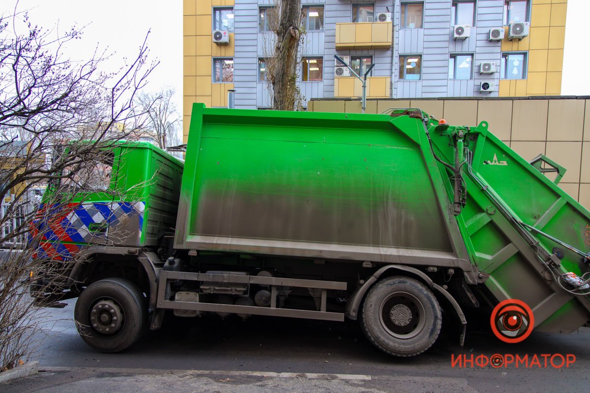 Неприятность Неприятность