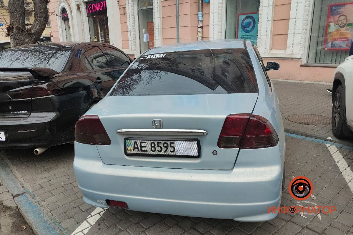 Не надо так