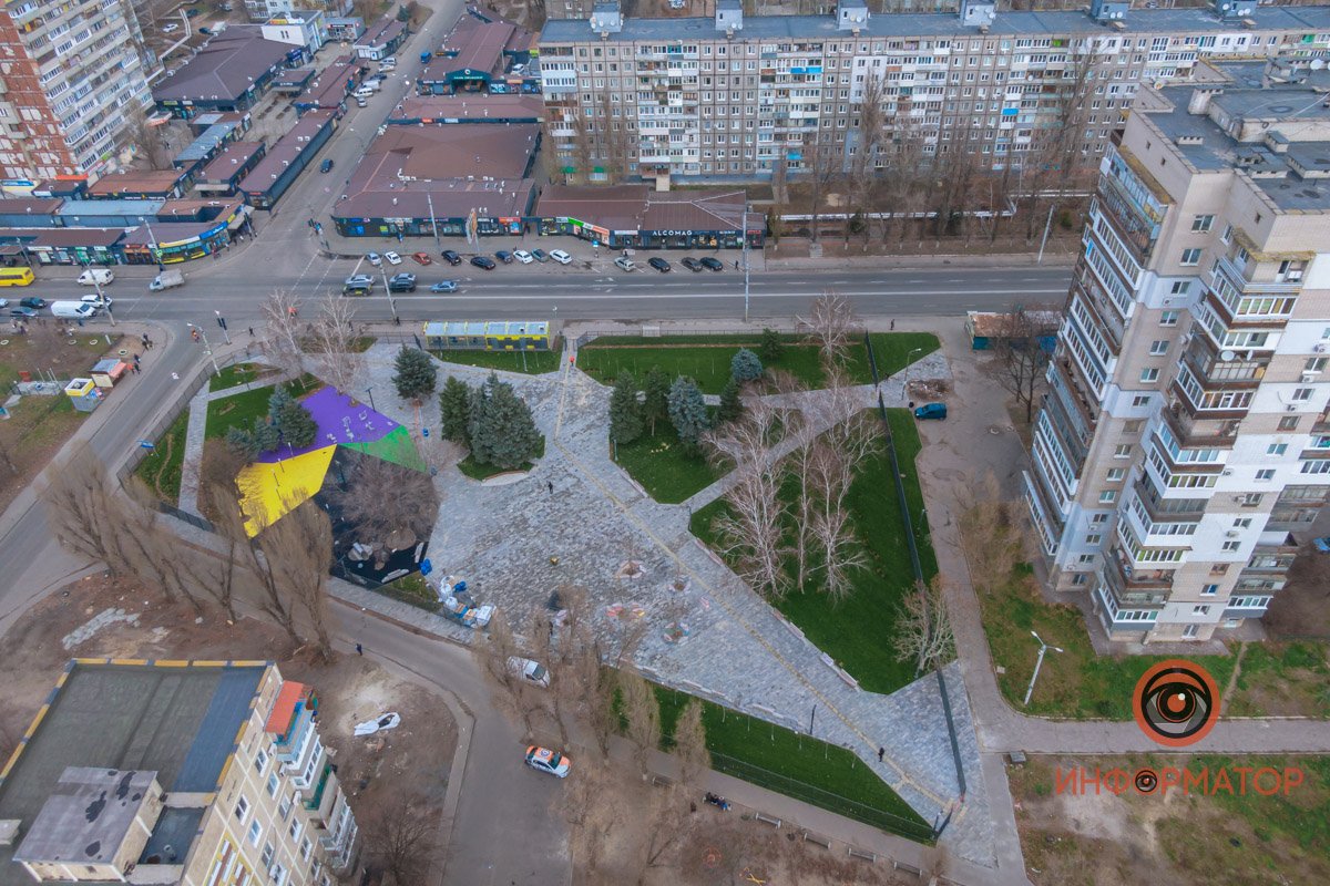 Совсем другое дело