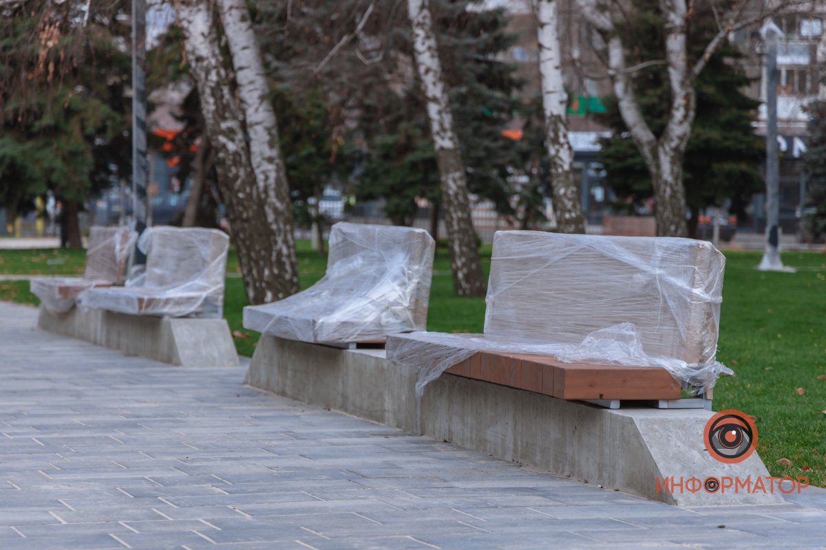 Днепр преображается