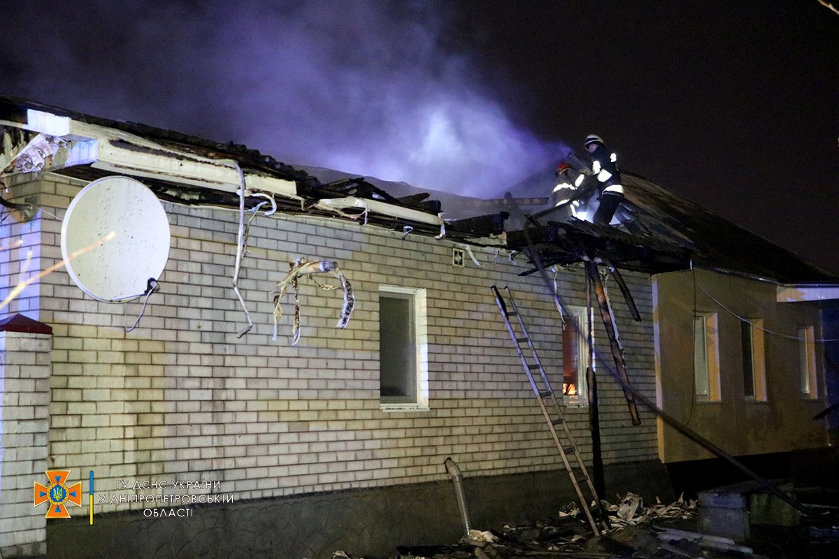 Там горел частный дом Там горел частный дом