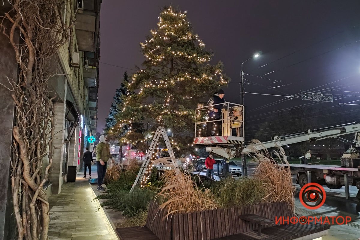 Аккуратная работа