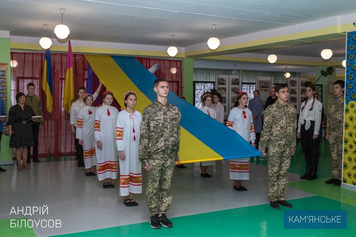 В Каменской школе №25 открыли мемориальную доску участнику АТО/ООС 3