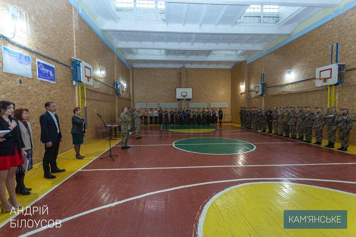 В Каменской школе №25 открыли мемориальную доску участнику АТО/ООС 5
