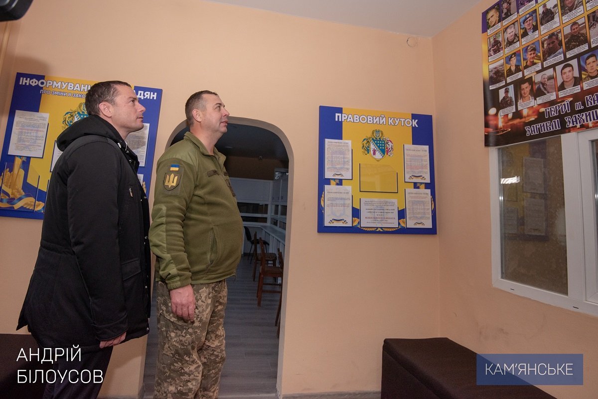 В Каменской школе №25 открыли мемориальную доску участнику АТО/ООС 7