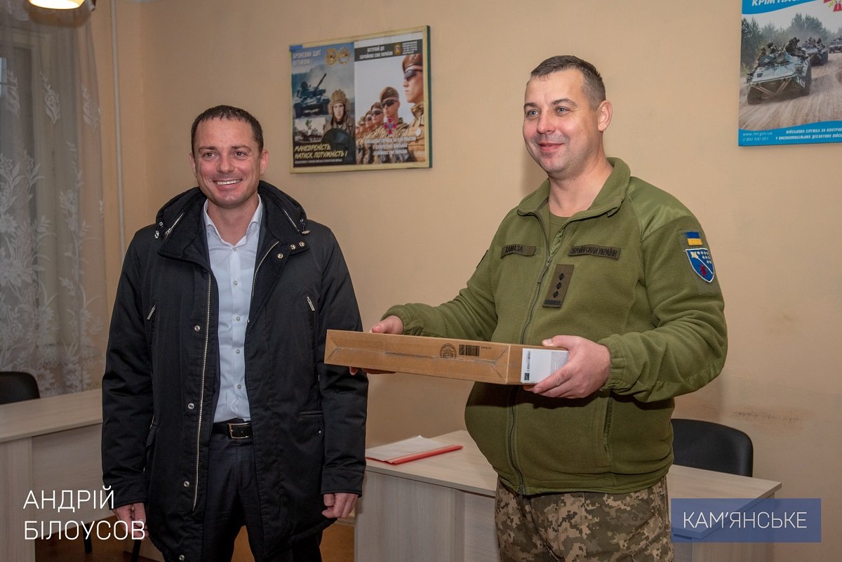 В Каменской школе №25 открыли мемориальную доску участнику АТО/ООС 9