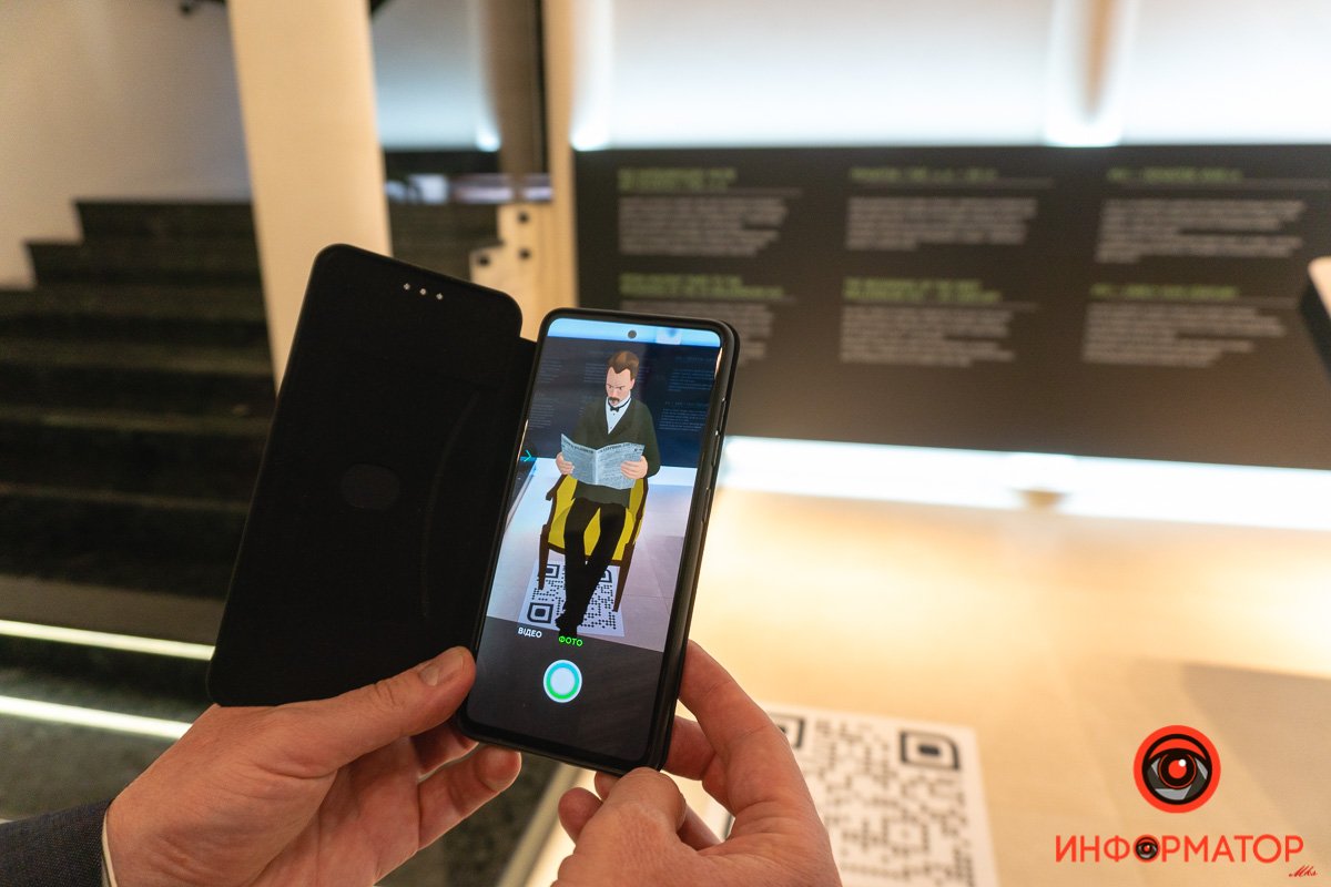 Музей истории Днепра Музей истории Днепра