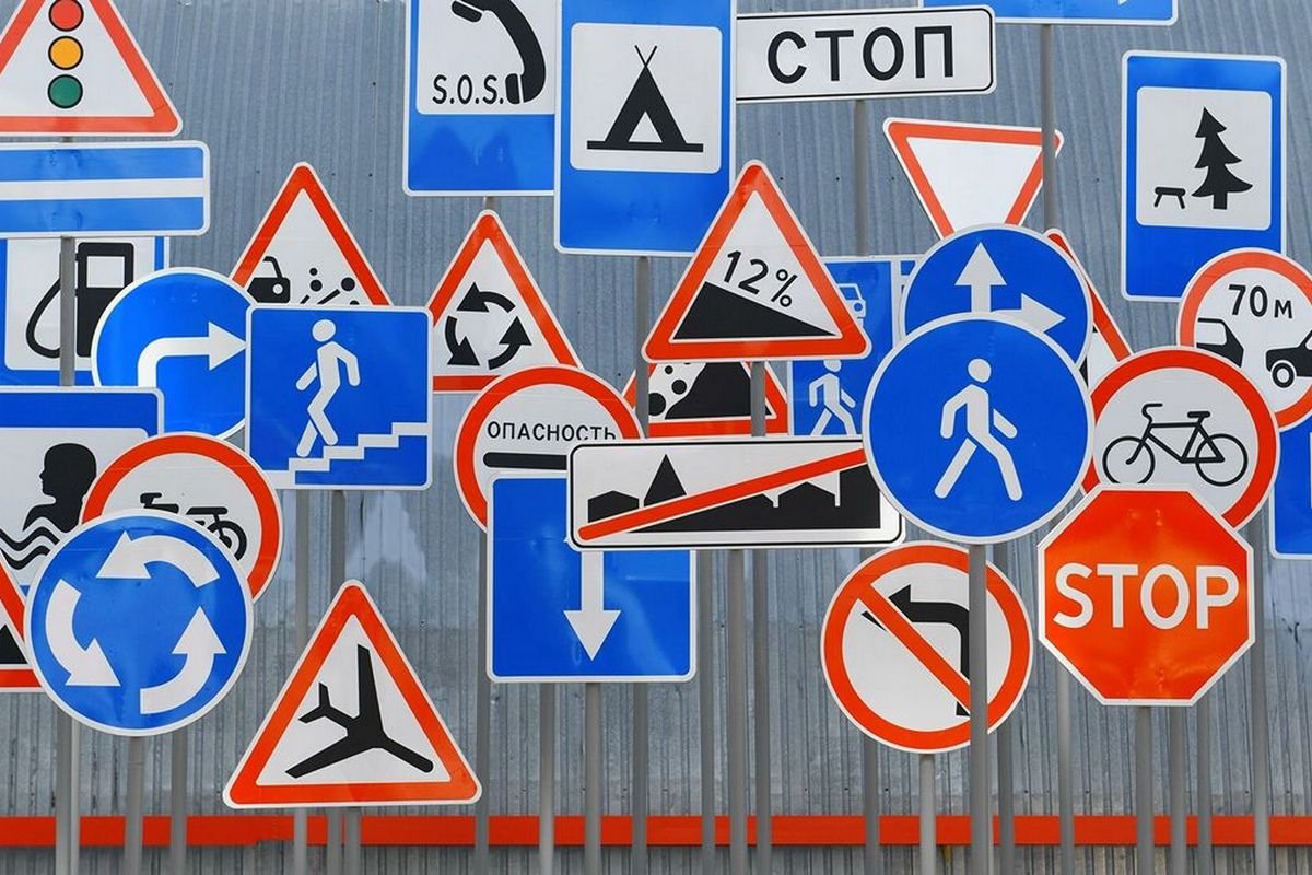 С 1 ноября в Днепре появились новые дорожные знаки и разметка С 1 ноября в Днепре появились новые дорожные знаки и разметка