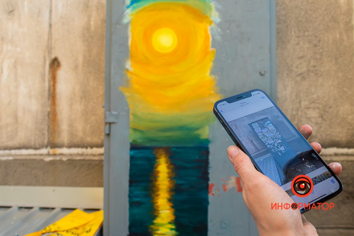 Пейзаж на трансформаторном щитке Пейзаж на трансформаторном щитке