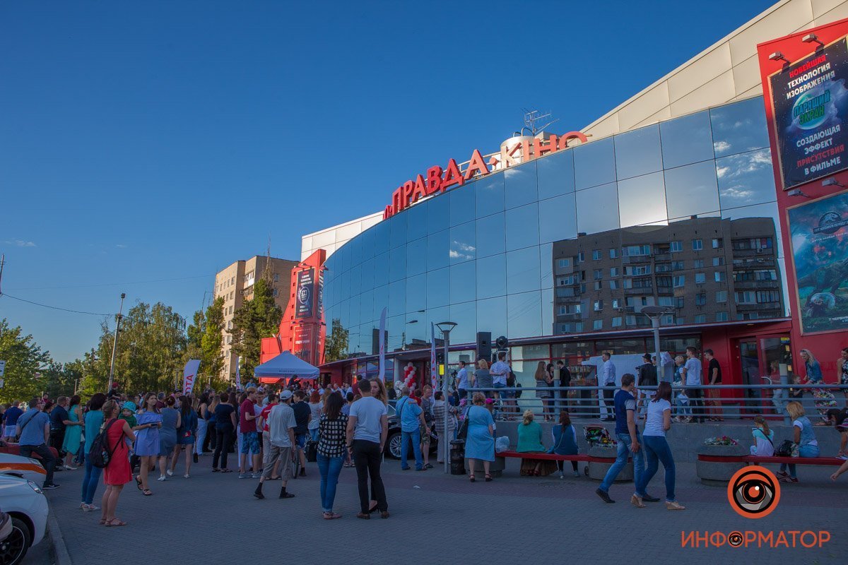 Кинотеатр "Правда" прекратил существование Кинотеатр "Правда" прекратил существование