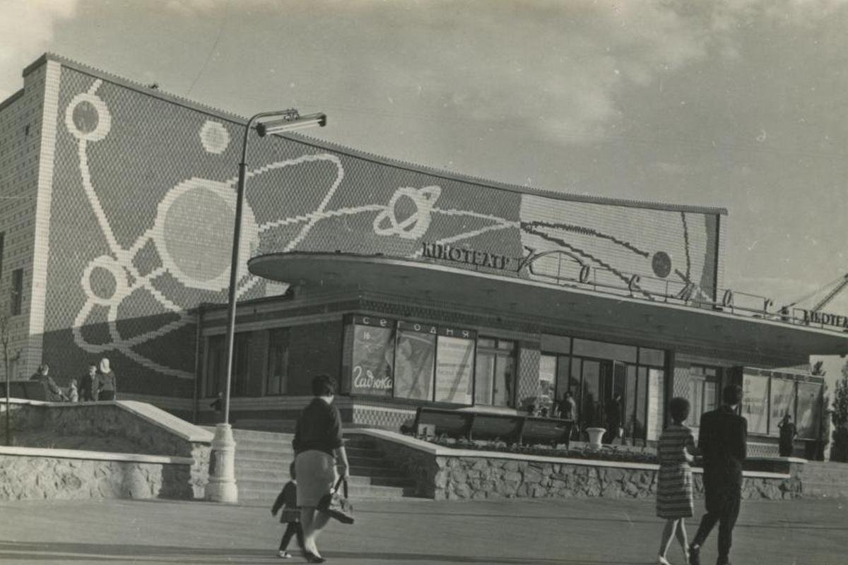 Так когда-то выглядел кинотеатр "Космос" Так когда-то выглядел кинотеатр "Космос"