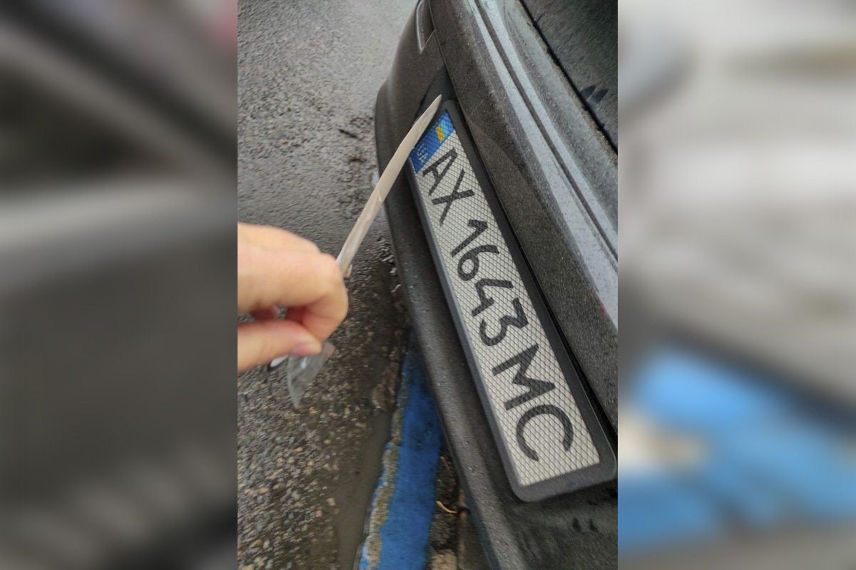 Не надо так Не надо так