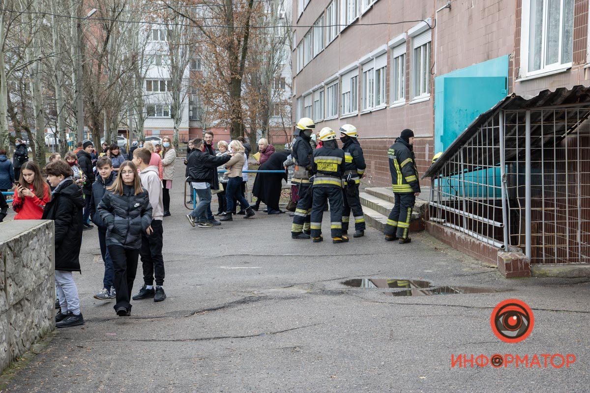 В Днепре эвакуировали детей из школы №130: что произошло 2