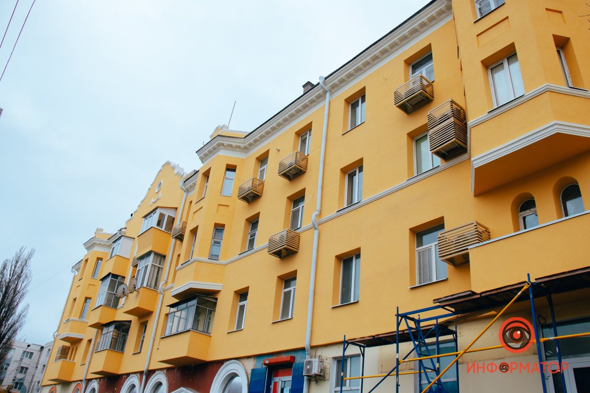 Днепр выглядит все ярче 