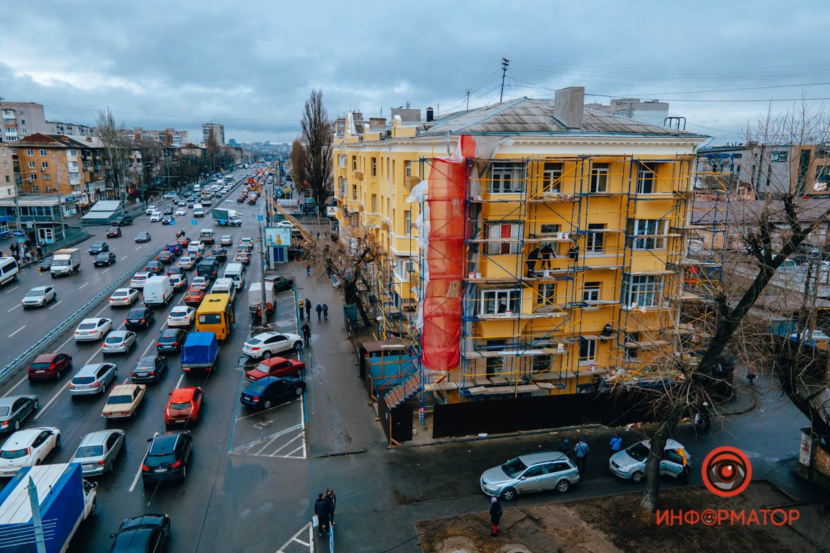 Фото: Сергей Скрыпник 