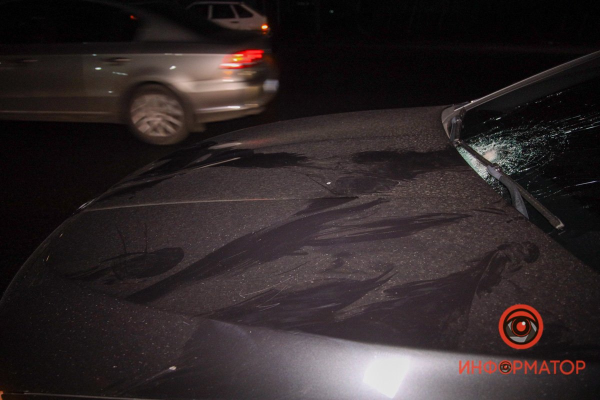 Берегите себя