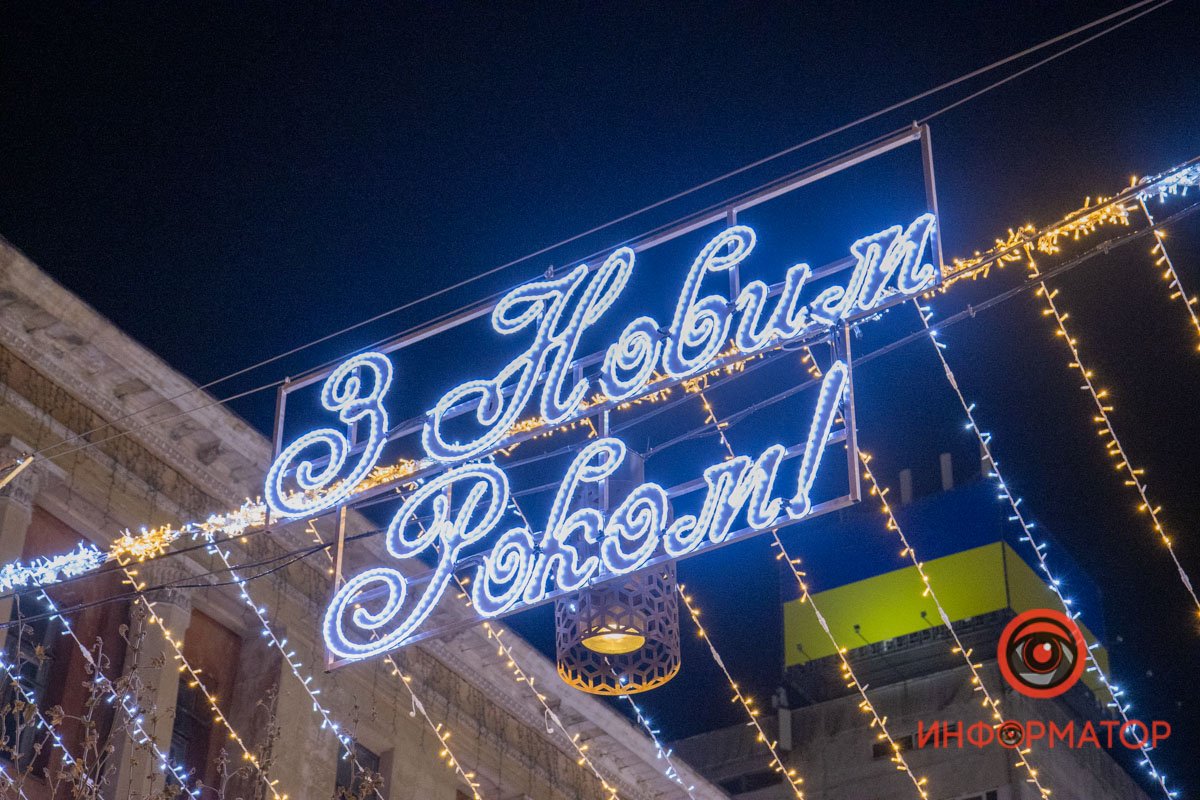 Поскорей бы