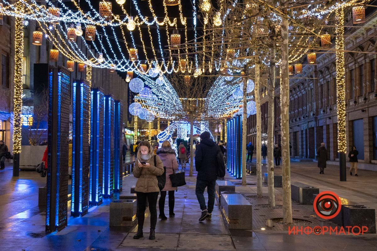 Можно отвлечься