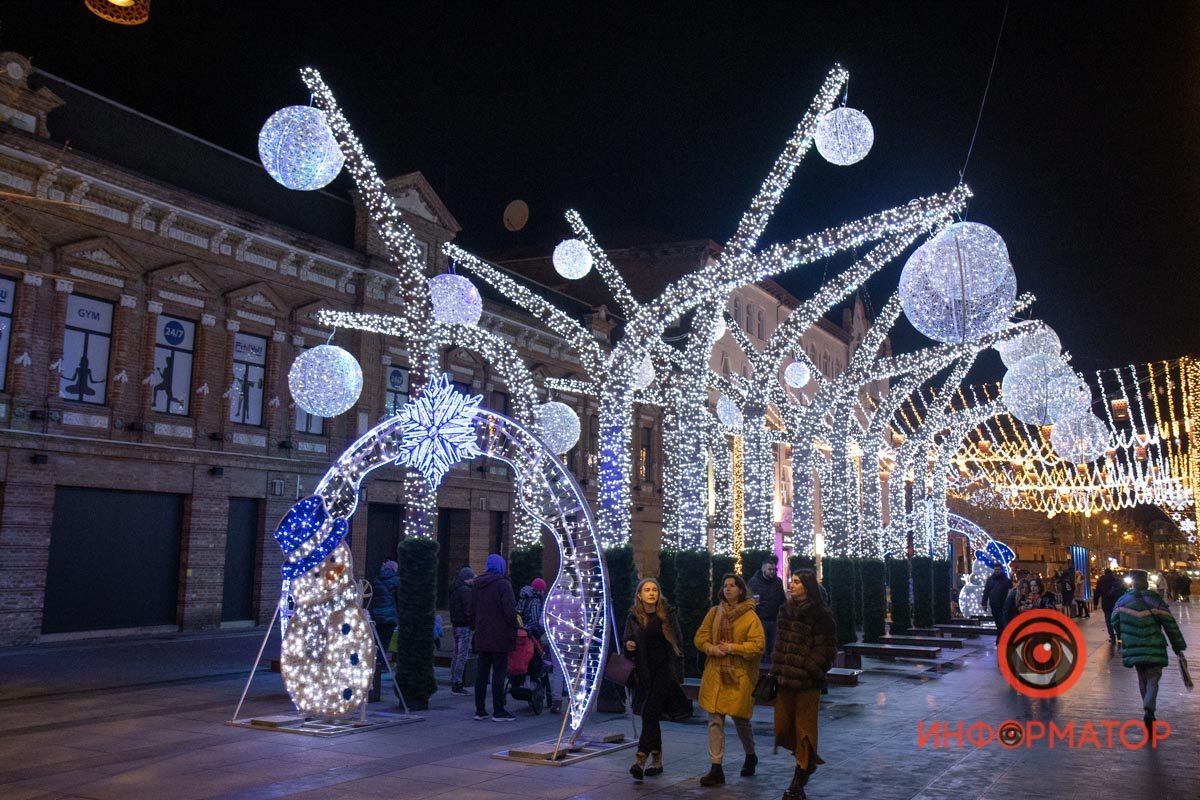 Иллюминация