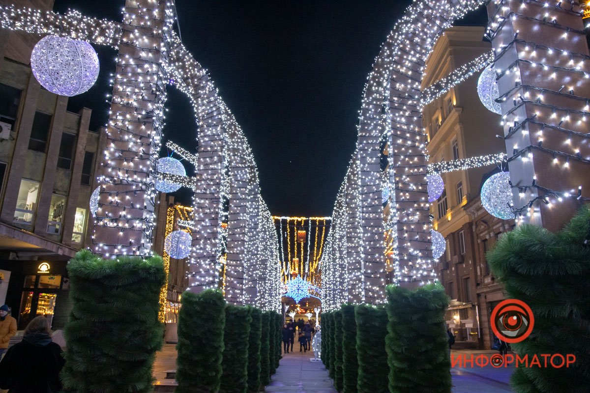 Пройти и загадать желание