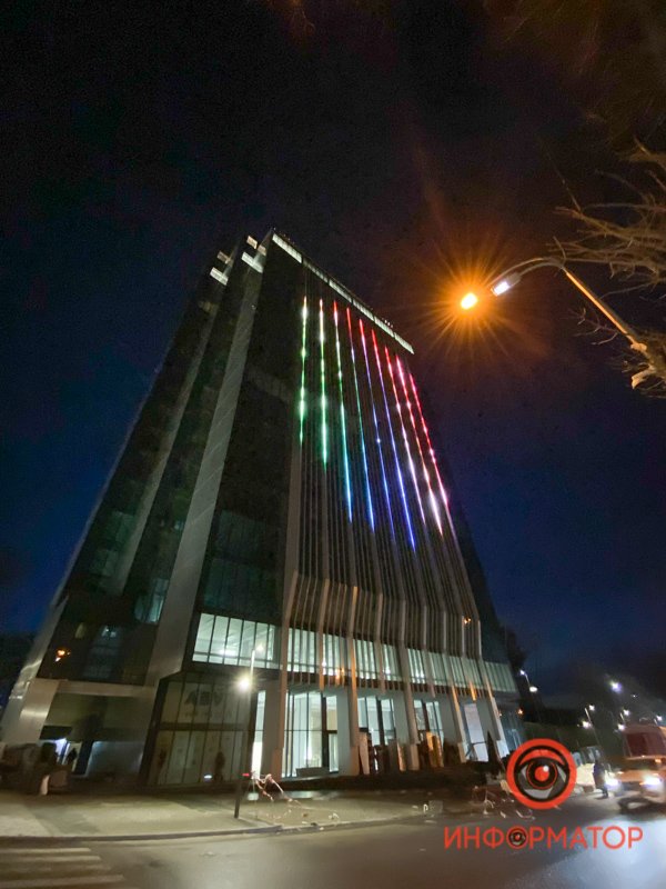 Переливы Переливы