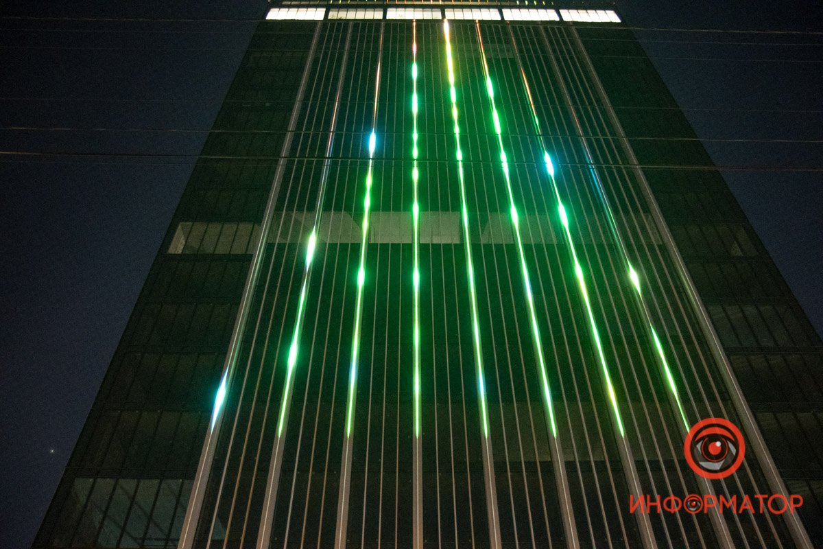 Световая капля Световая капля