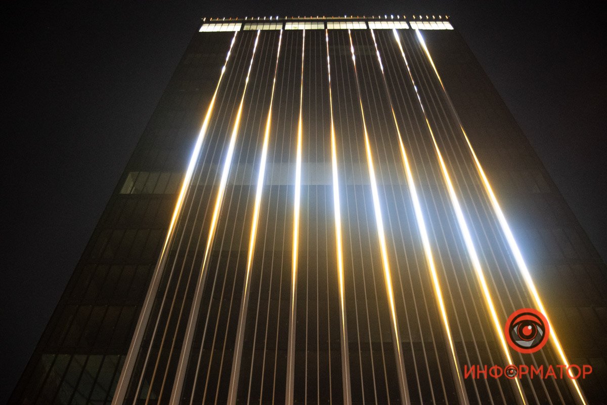 Луч из золота Луч из золота