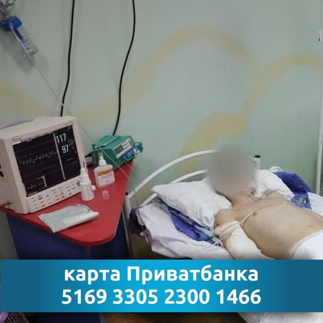 В Днепре спасают 16-летнего Артура: открыт срочный сбор 1