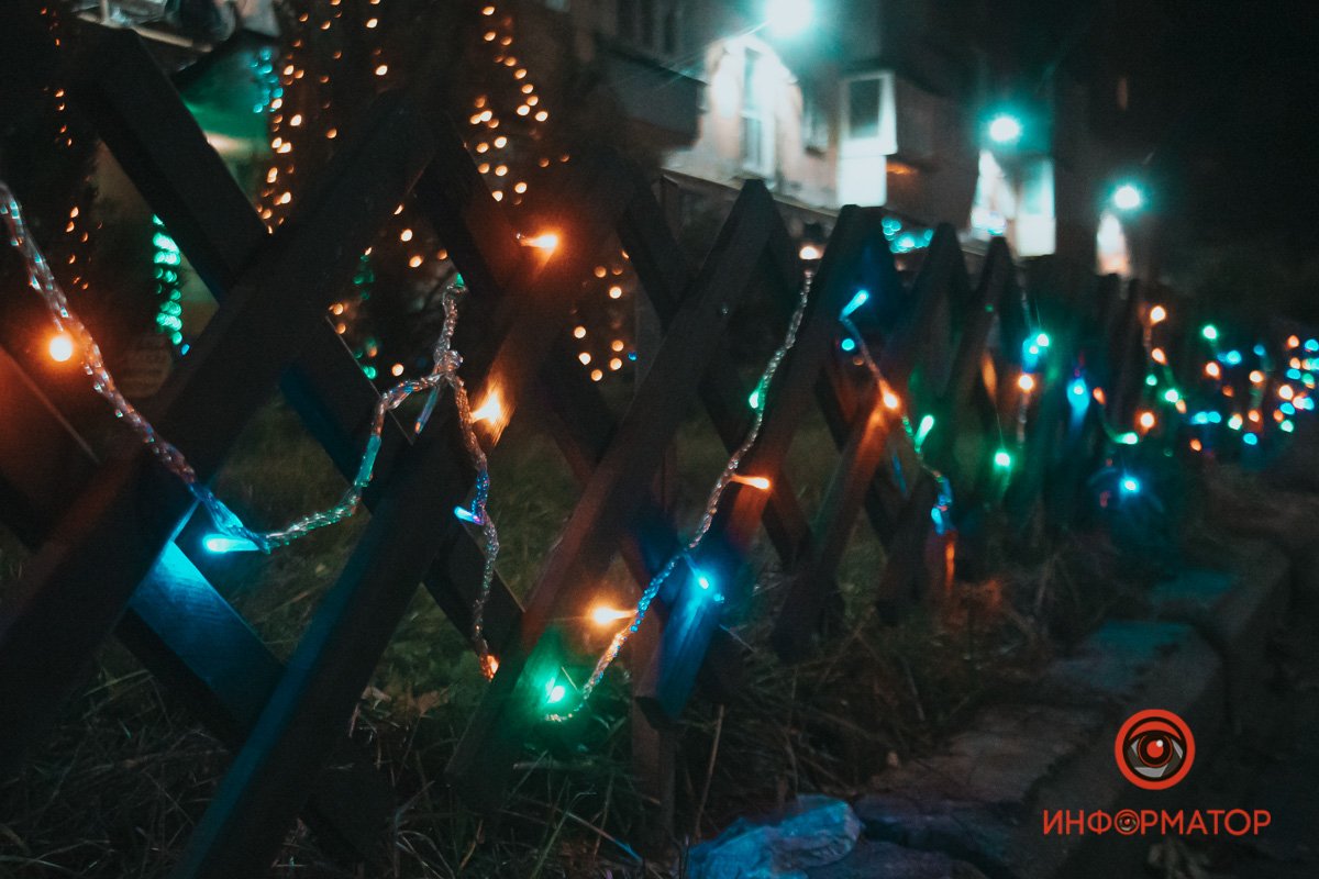 Словно в американском фильме Словно в американском фильме