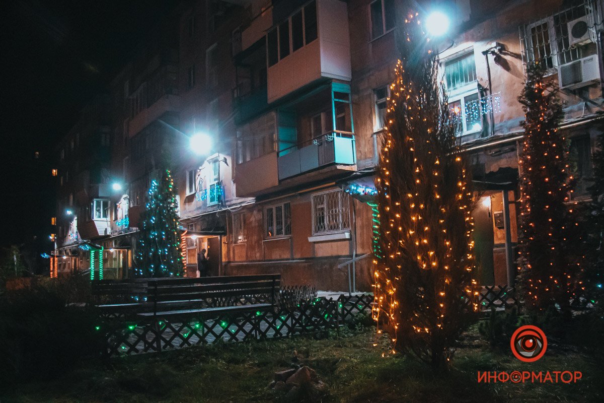 Источает настроение Источает настроение