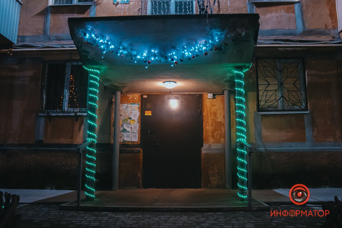 Вход в сказку Вход в сказку