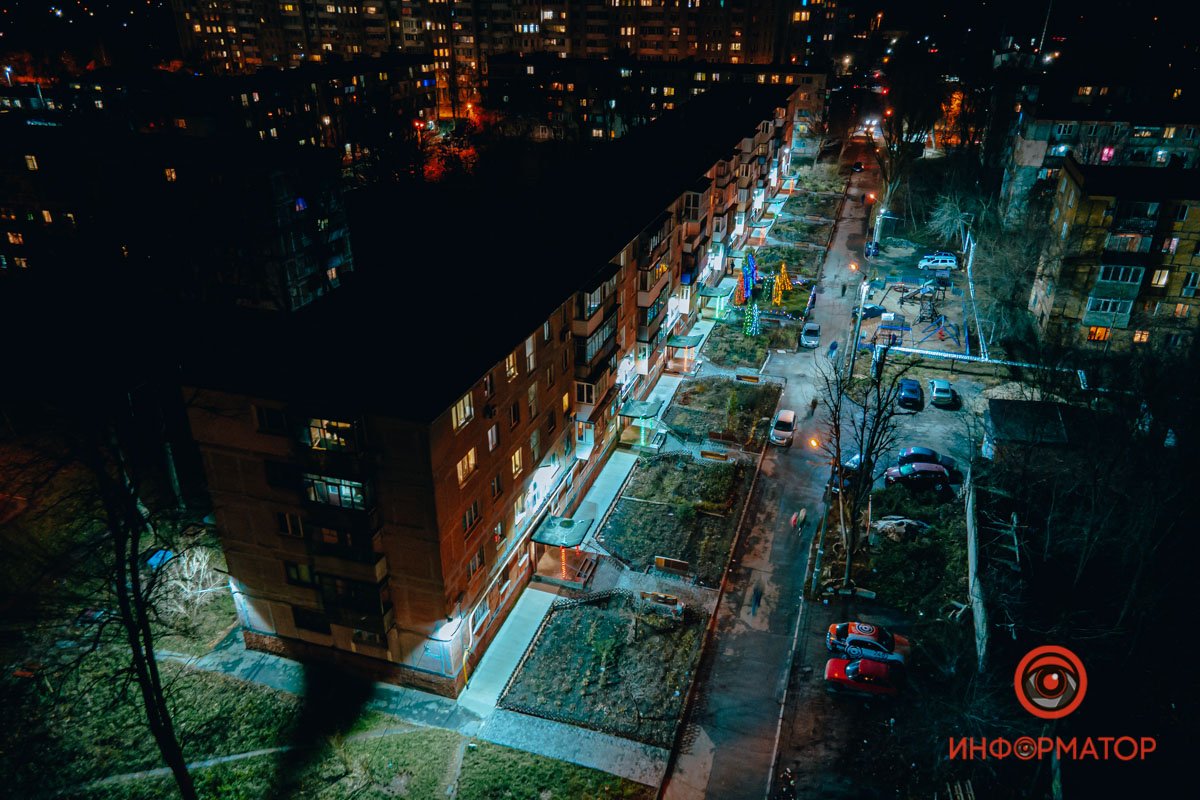 Идиллия Идиллия