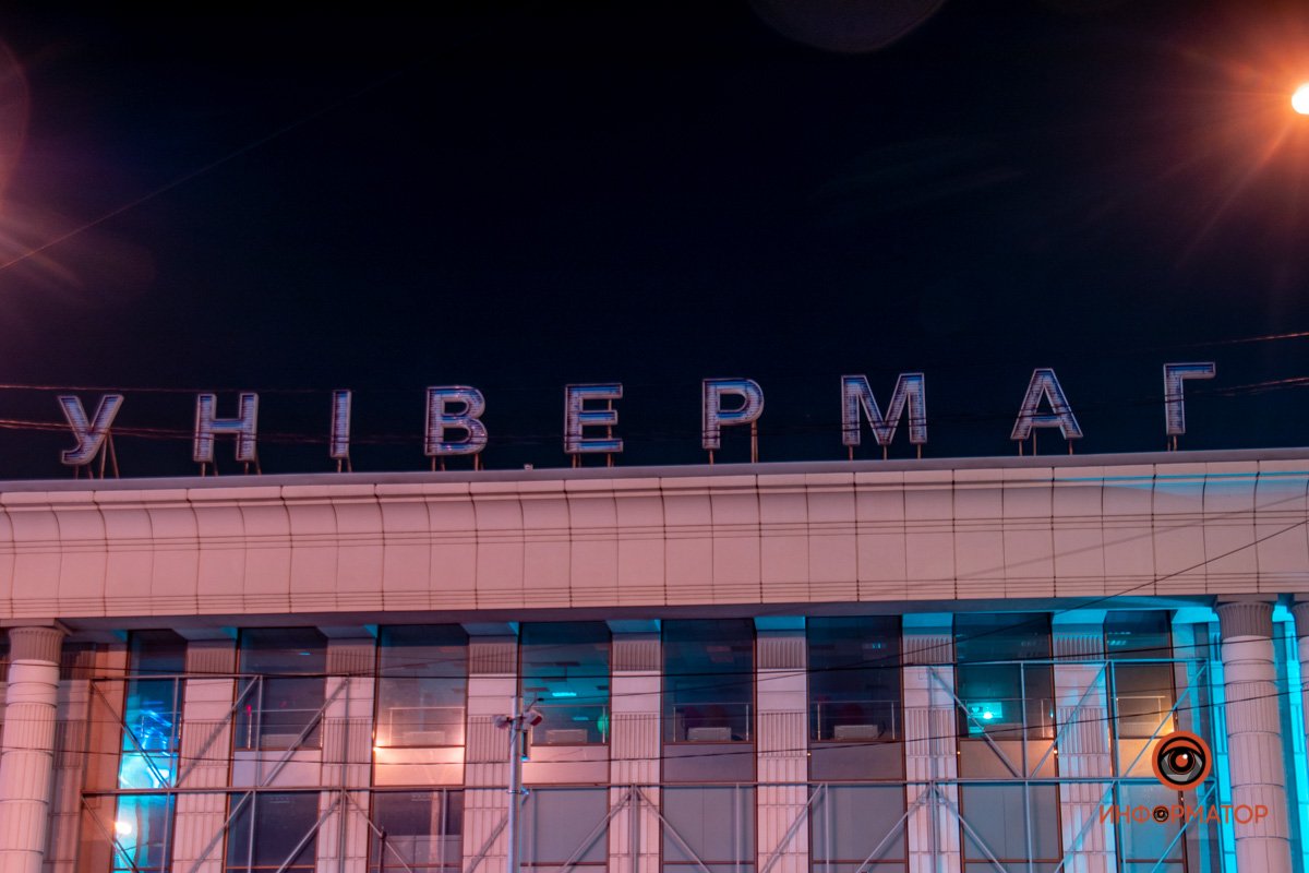 Привет из прошлого Привет из прошлого