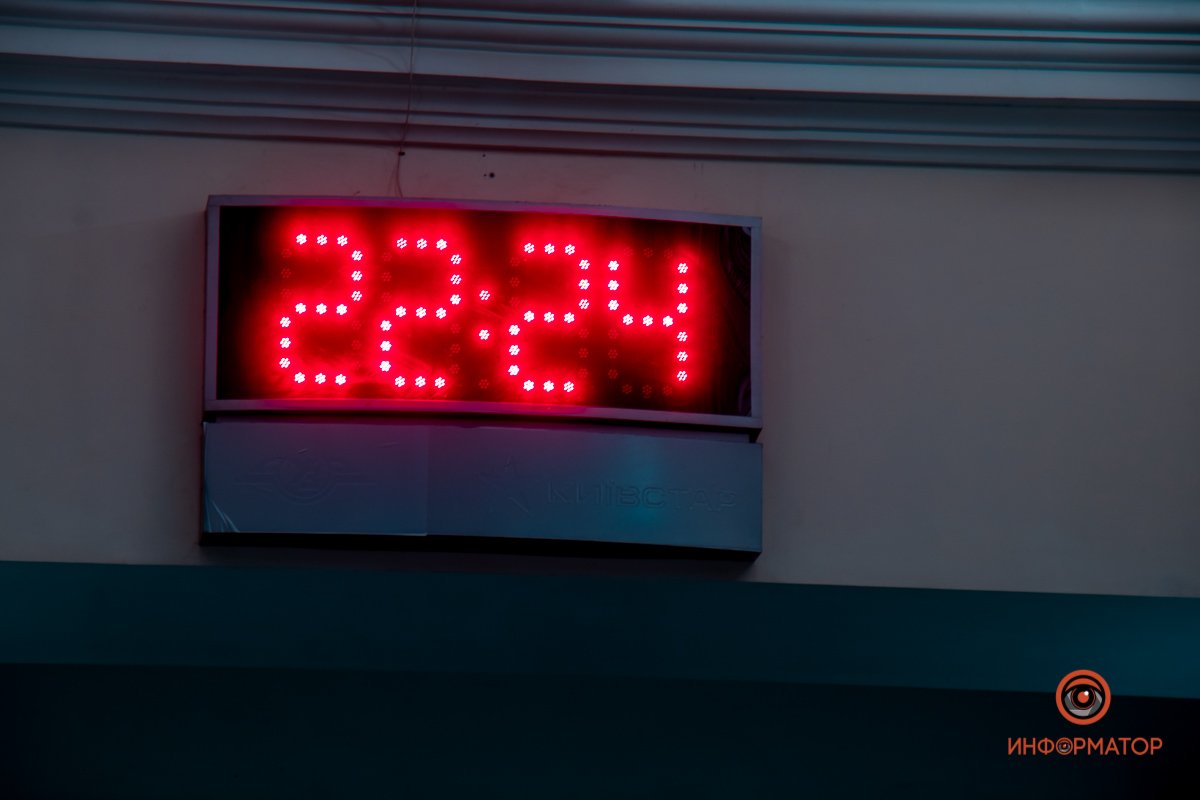 Успеваете на рейс? Успеваете на рейс?