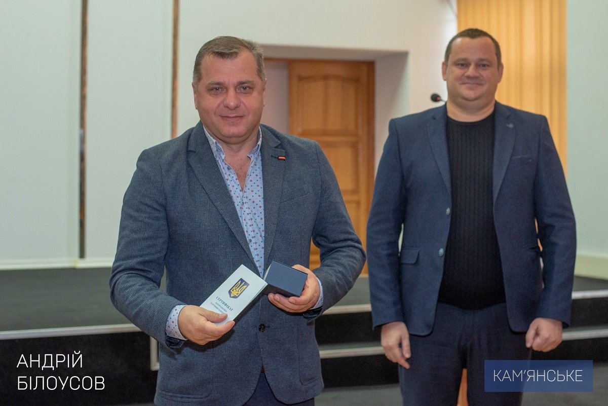 В Каменском отметили День местного самоуправления 1